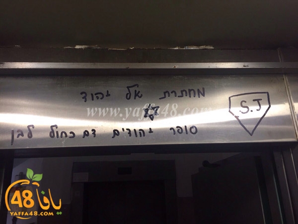 ktebat 3onsoriya3u (1).jpg